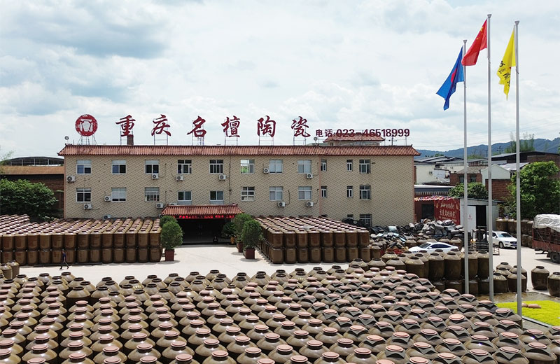 重慶名檀陶瓷