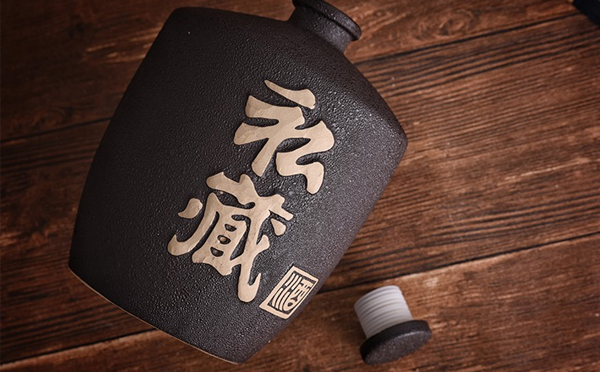 陶瓷酒壇