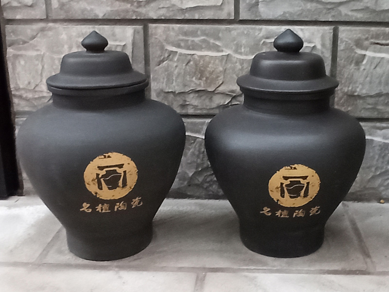 陶瓷酒壇