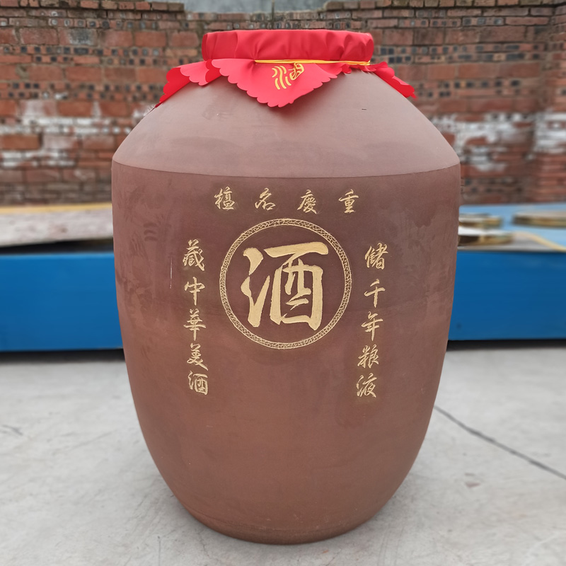 陶瓷酒壇的意義