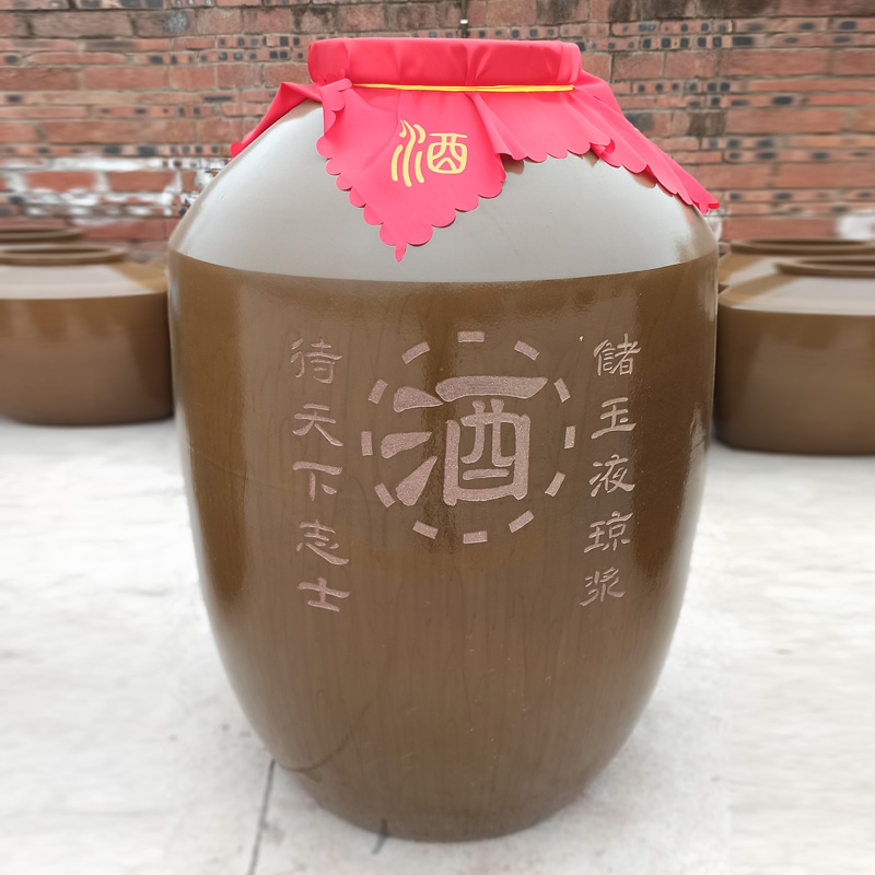 泡制藥酒用陶瓷酒壇好么？