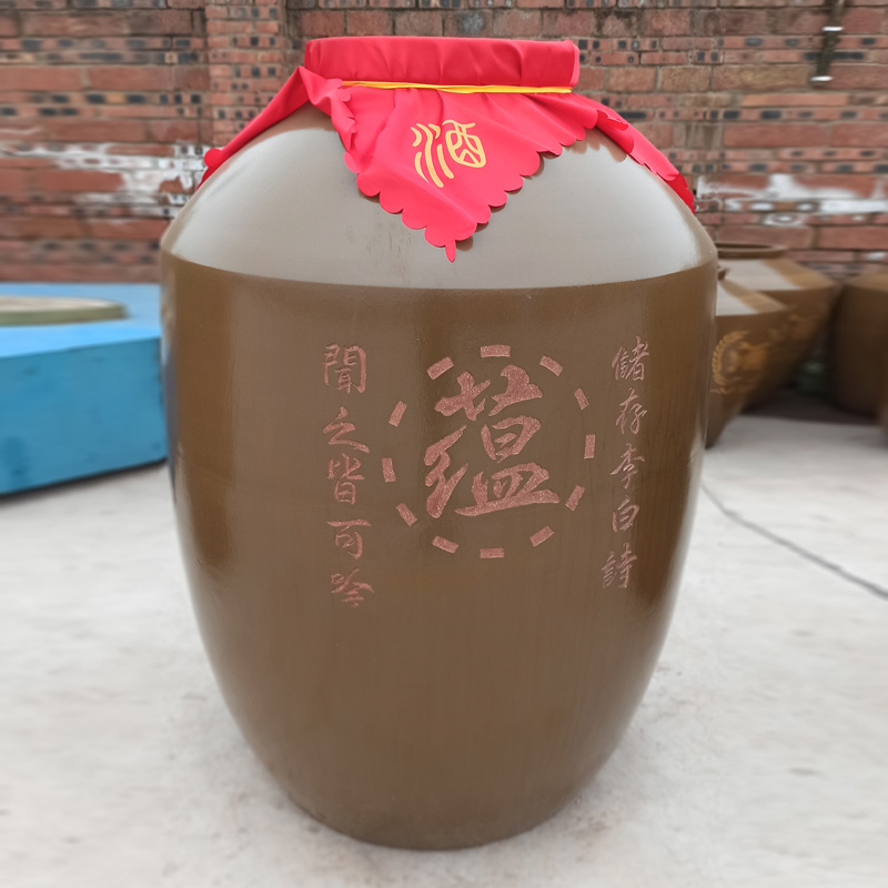 新買的酒壇子怎么清洗？