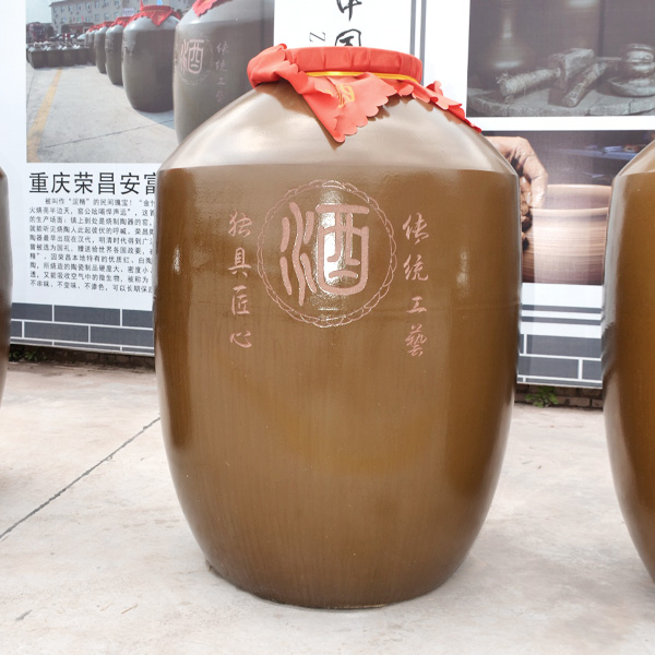 土陶酒壇定制