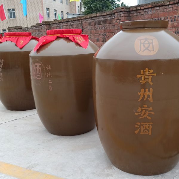 土陶儲酒壇