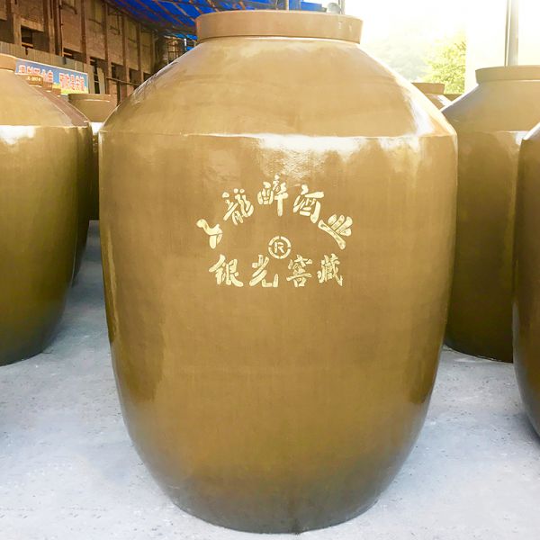 土陶酒壇定制