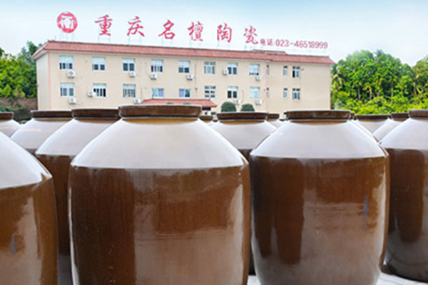 陶瓷酒壇如何提前定制？